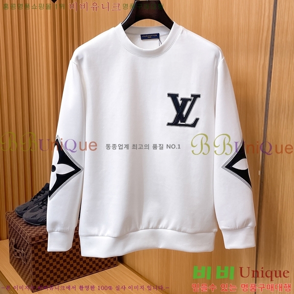 ���� ���̺��� ������ LV3256420-2