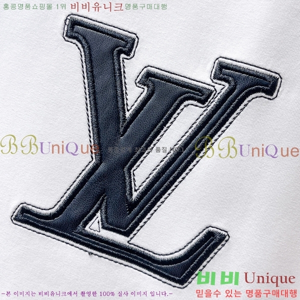 ���� ���̺��� ������ LV3256420-2