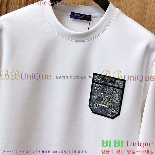 ���� ���̺��� ������ LV3256423