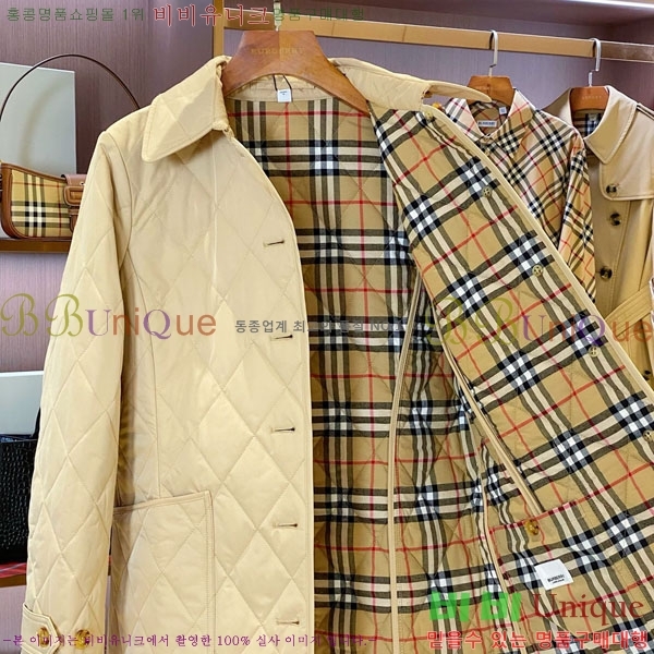 ���� ������ �е� ���� BU29039-6