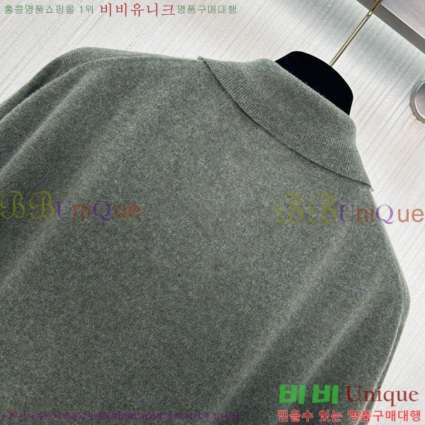 ���� �η�**�� ������ LP3345076-1