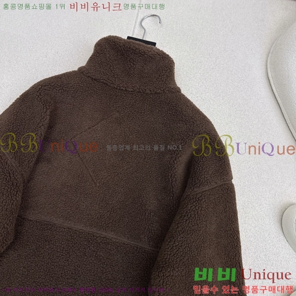 ���� ĳ���ٱ��� �þ �� ��Ŷ CAG4564747-6