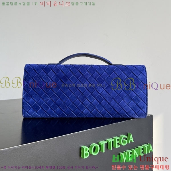 #���װ�����Ÿ �ȵ�Ƹ� �ڵ� Ŭ��ġ 741511-401