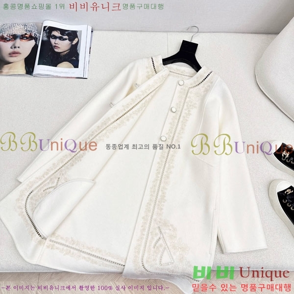 ���� �����޽� ��Ʈ HE223420-10