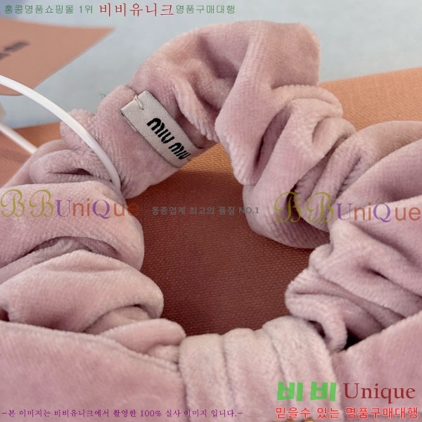 ���� �̿�̿� ����� MIU12303-1