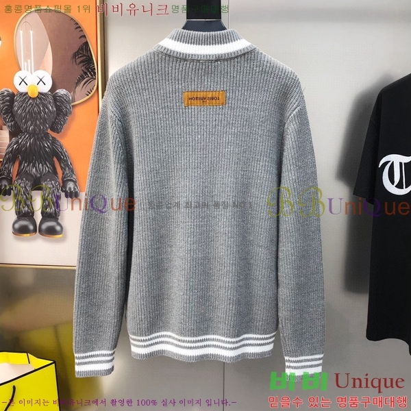 ���� ���̺��� ����� ��Ŷ LV1234659-2