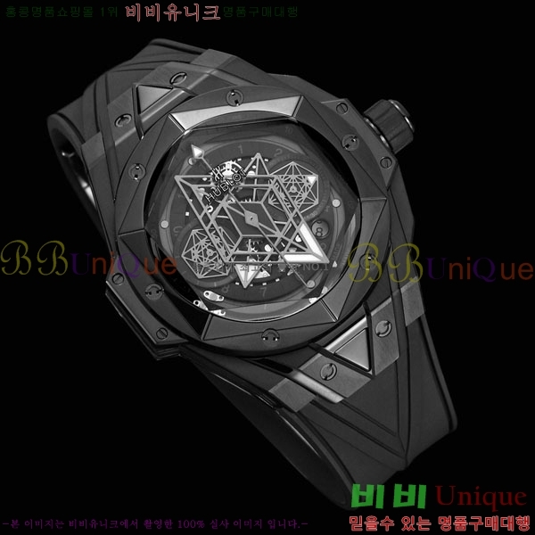 ������ ��� ������ ����� 2 H733377-301