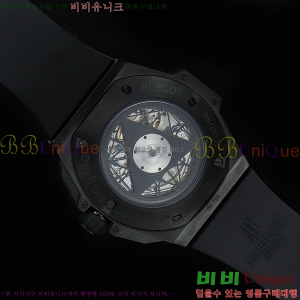 ������ ��� ������ ����� 2 H733377-301