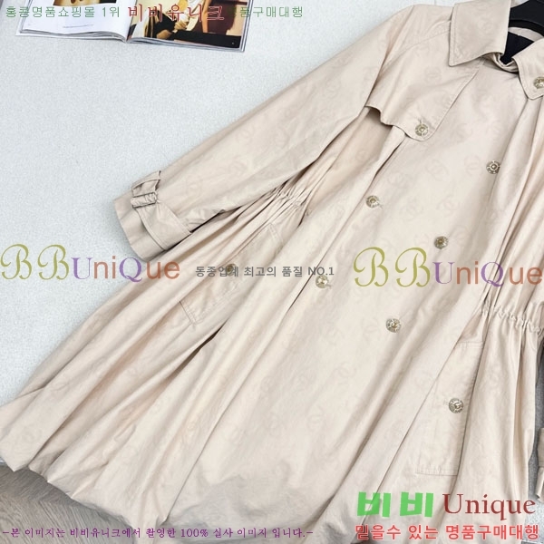 ���� ��* ���� CH34507-6