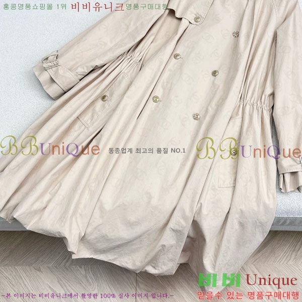 ���� ��* ���� CH34507-6