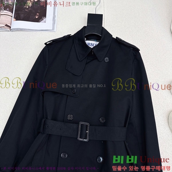 ���� ������ ��Ʈ BU29039-8