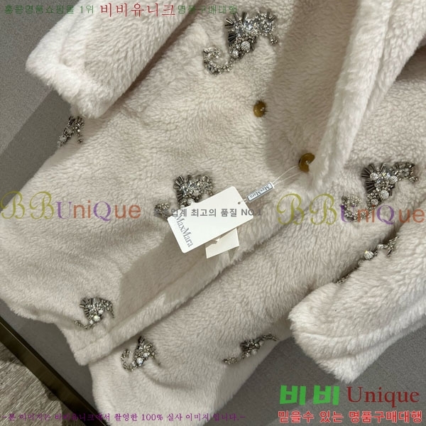 ���� ��**�� ��Ʈ MAX23404-9