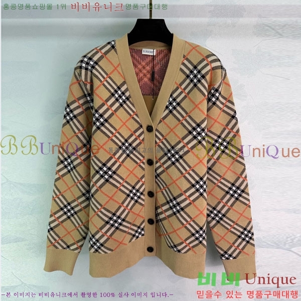 ���� ������ ����� BU345022-1