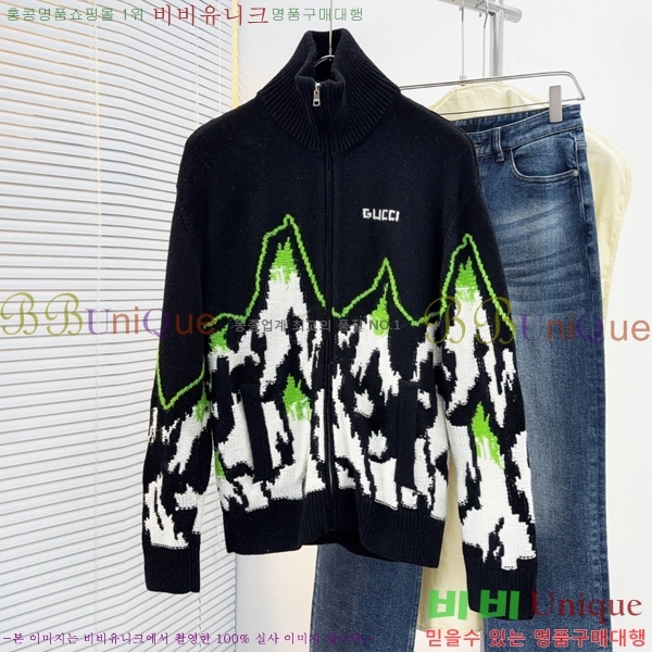 ���� ���� ��Ŷ ��ƮGU642471