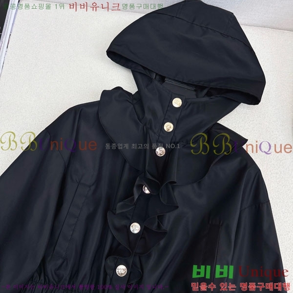 ���� ��* ���� CH34507-8