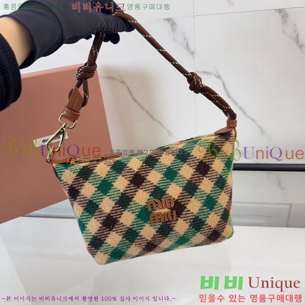 #�̿�̿� üũ �� �Ŀ�ġ 5NE841-351