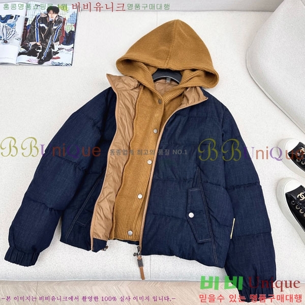 ���� ���ڷ� ��ġ�ڸ� �ٿ� �е� BC332407-1