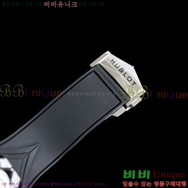 ������ ��� ������ ����� 2 H733377-204