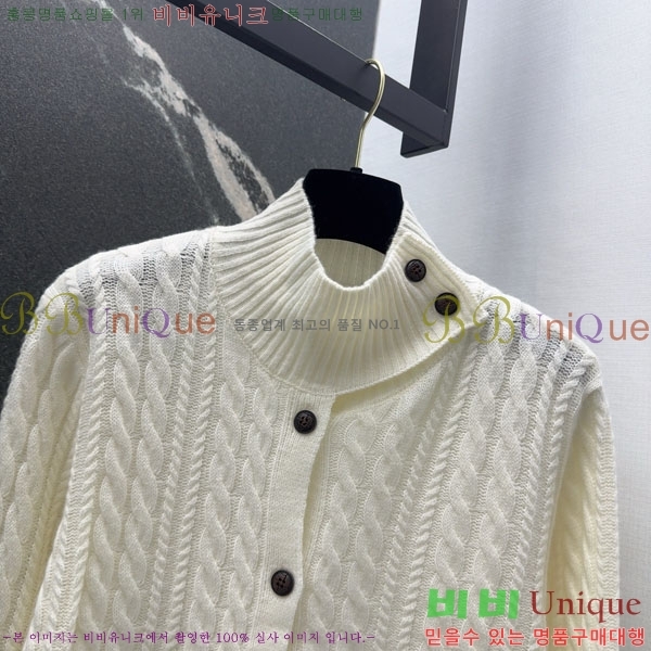 ���� ��� ������ ����� DO345087-3