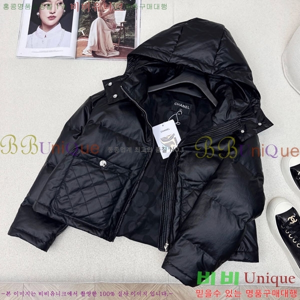 ���� ��* �ٿ� �е� CH34507-10