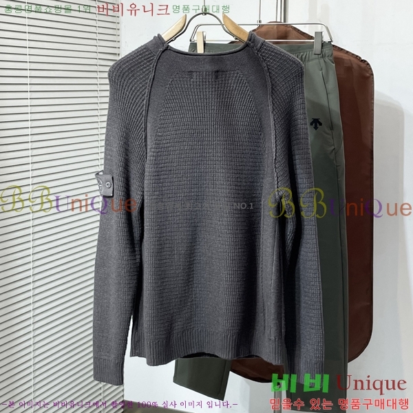 ���� ������Ϸ��� ������S4121769-1