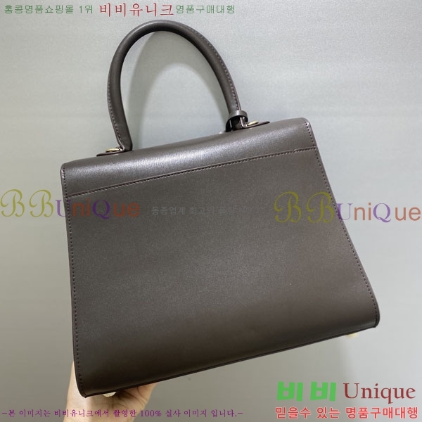 #���� �긮�ӹ� MM DV0020-205