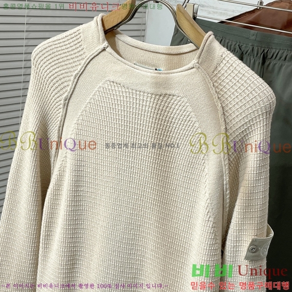 ���� ������Ϸ��� ������S4121769-3