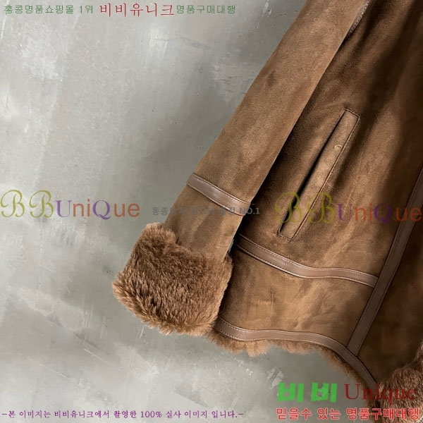 ���� ���ζ� �þ �� ���� YS42342304-8