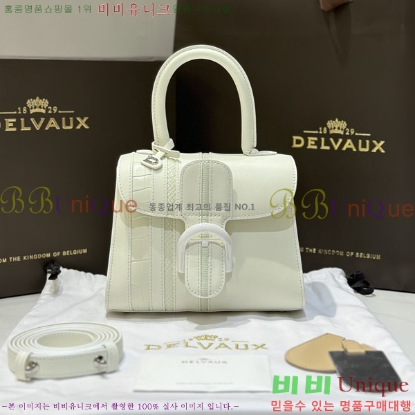 #���� �긮�ӹ� �̴� DL7314151-202