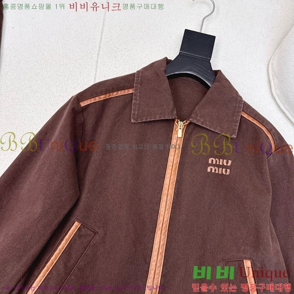 ���� �̿�̿� ���� MIU424509-2