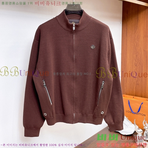 ���� �η�**�� ����� LP3845267-2