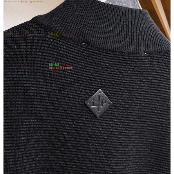 ���� �η�**�� ����� LP3845267-3