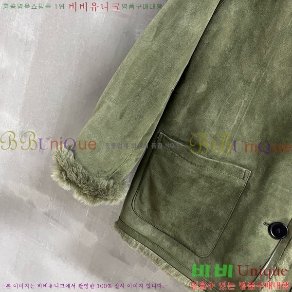 ���� �̿�̿� �þ �� ���� MIU42302-4