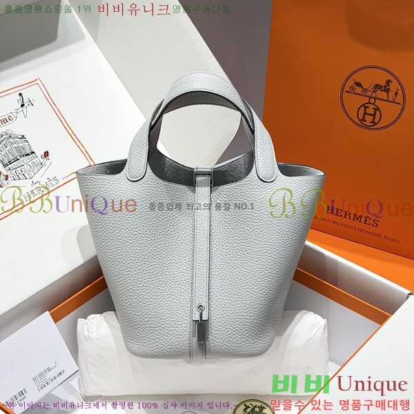 #�����޽� ����ź 18 ����ǰ HE245112-708