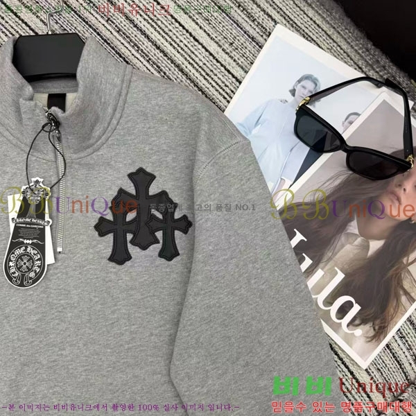 ���� ũ������ ������ CS230423-4