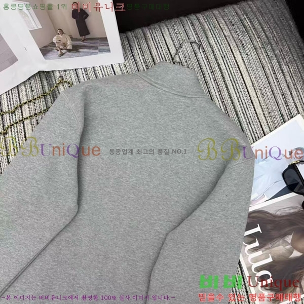 ���� ũ������ ������ CS230423-4