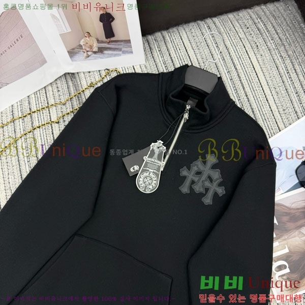 ���� ũ������ ������ CS230423-5