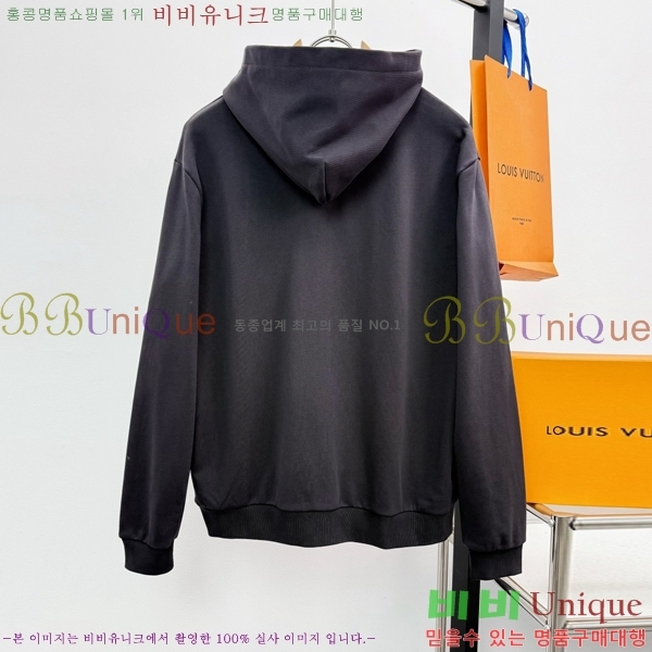 ���� ���̺��� �ĵ�Ƽ LV234186