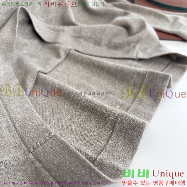 ���� �η�**�� ������ LP721846-1