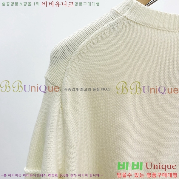 ���� ��� ������ D074908-1