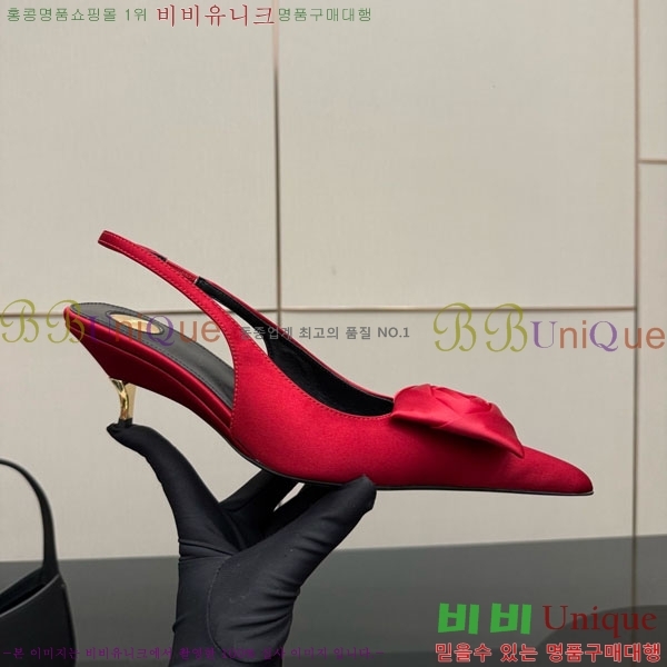 ���ζ� ������ ������ 36SY552102-3 �� 5.5cm
