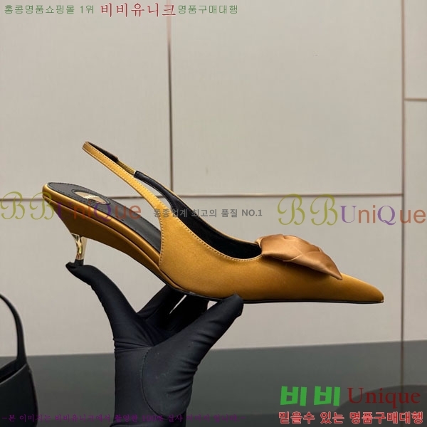 ���ζ� ������ ������ 36SY552102-2 �� 5.5cm