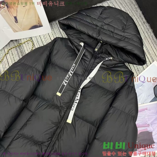 ���� ��**�� �� �ٿ� �е� MAX2345302-3