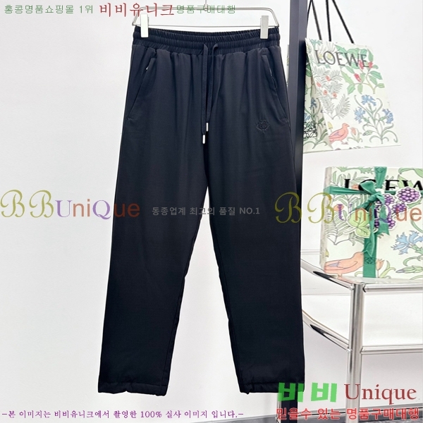 ���� �η�**�� ���� LP237186