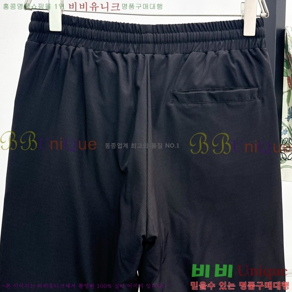 ���� �η�**�� ���� LP237186