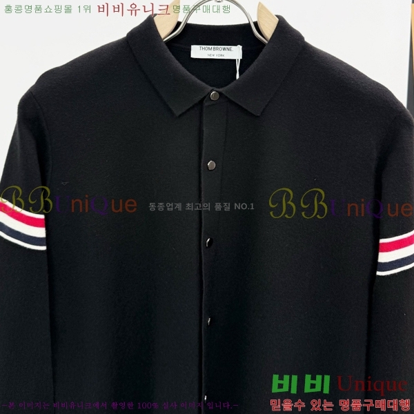 ���� ����� ������ TB952386-1