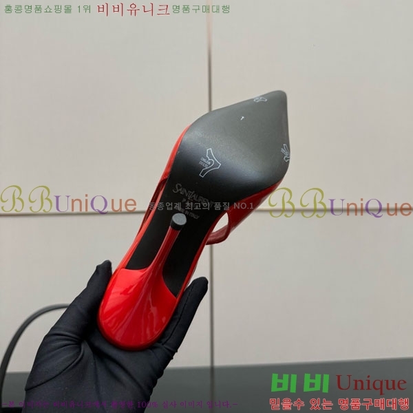 ���ζ� ������ ������ 33SY552103-1 �� 10.5cm