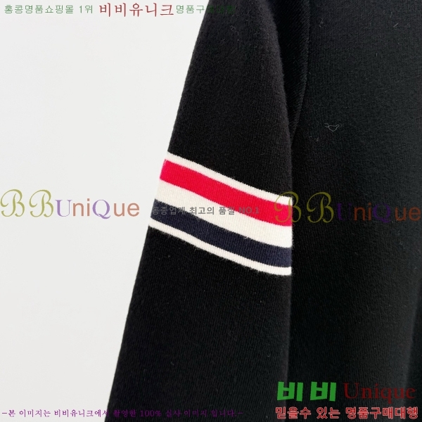 ���� ����� ������ TB952386-1