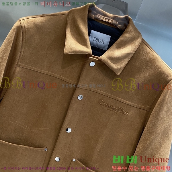 ���� ��� ���� ��Ŷ DO2752368-1