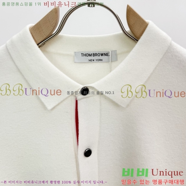 ���� ����� ������ TB952386-2